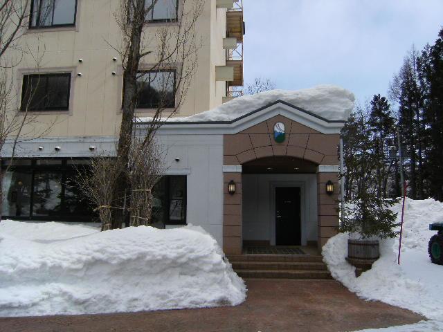 Wadano Forest Hotel&Apartments Hakuba Exterior foto